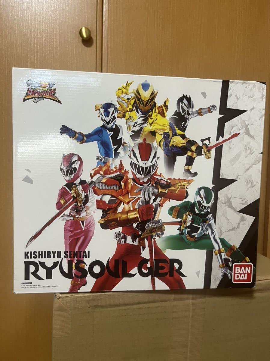 Amazon.co.jp: 騎士竜戦隊リュウソウジャー dx ギガントキシリュウオー