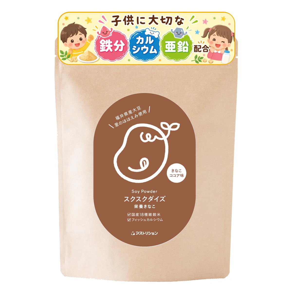 Amazon.co.jp: スクスクダイズ きなこココア味 200g 約40回分 甘さ