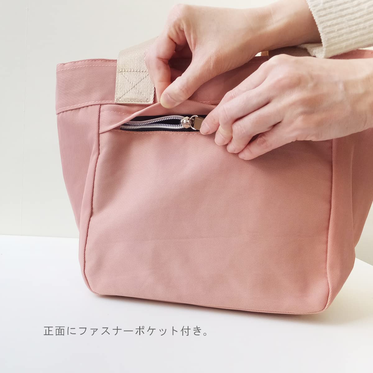 Amazon｜アットファースト ランチバッグ 保冷 トートバッグ ファスナー