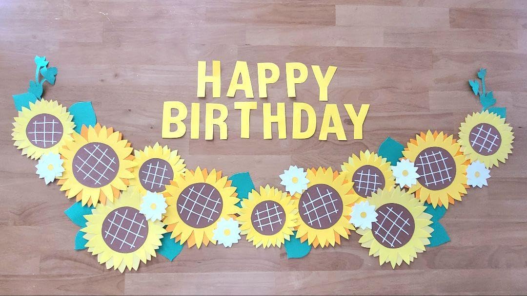 ひなたん様✶⋆確認用ページ 誕生日 ガーランド Amazon.co.jp: ひまわり いっぱい 夏 ガーランド 壁面飾り 誕生日