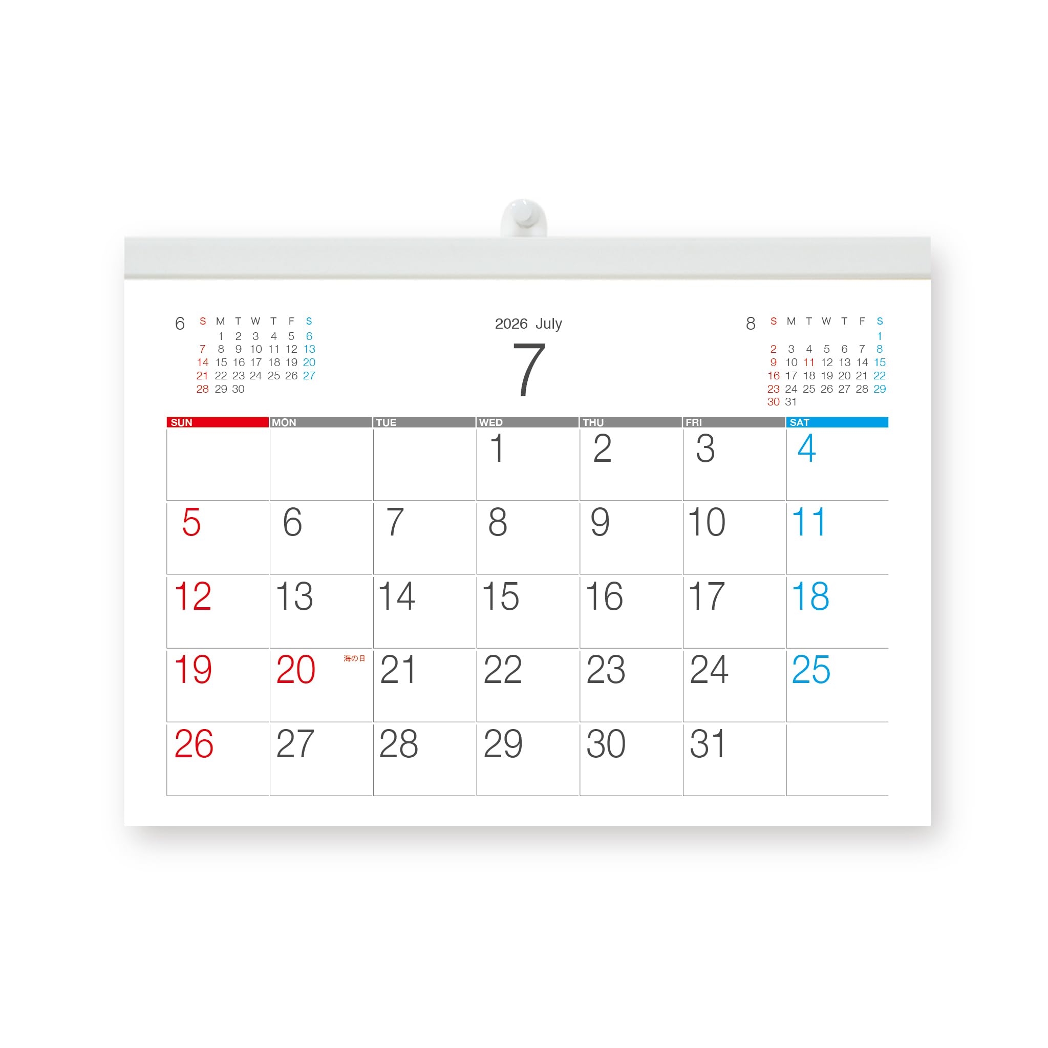 ボーナス付 2026年7月〜(2027年7月付) ビジネス壁掛けカレンダー A4…
