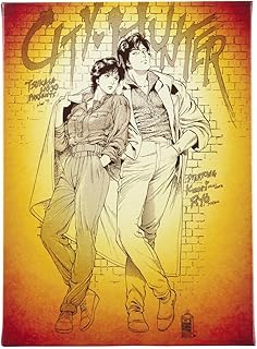 Amazon Co Jp 人気のシティハンターランキング