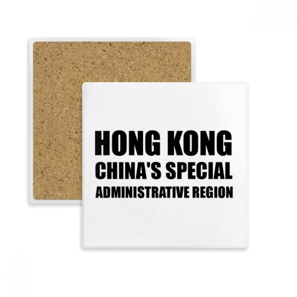 Dessous de verre Hong Kong, une idée cadeau originale de boisson