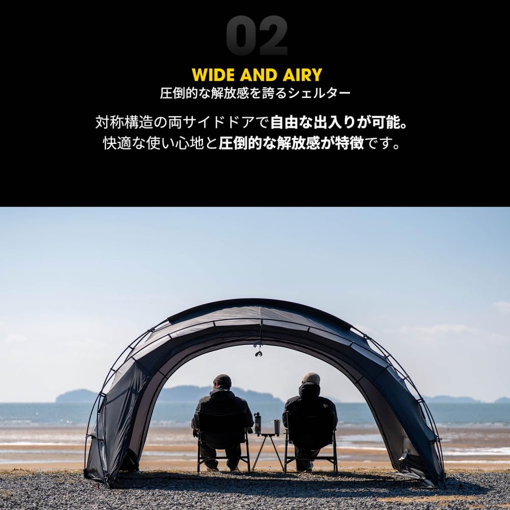 ミニマルワークス シェルターG 2025 ダイニーマ ベスティビュール ブラック Amazon | MINIMAL WORKS ミニマルワークスSHELTER G 2025 Black