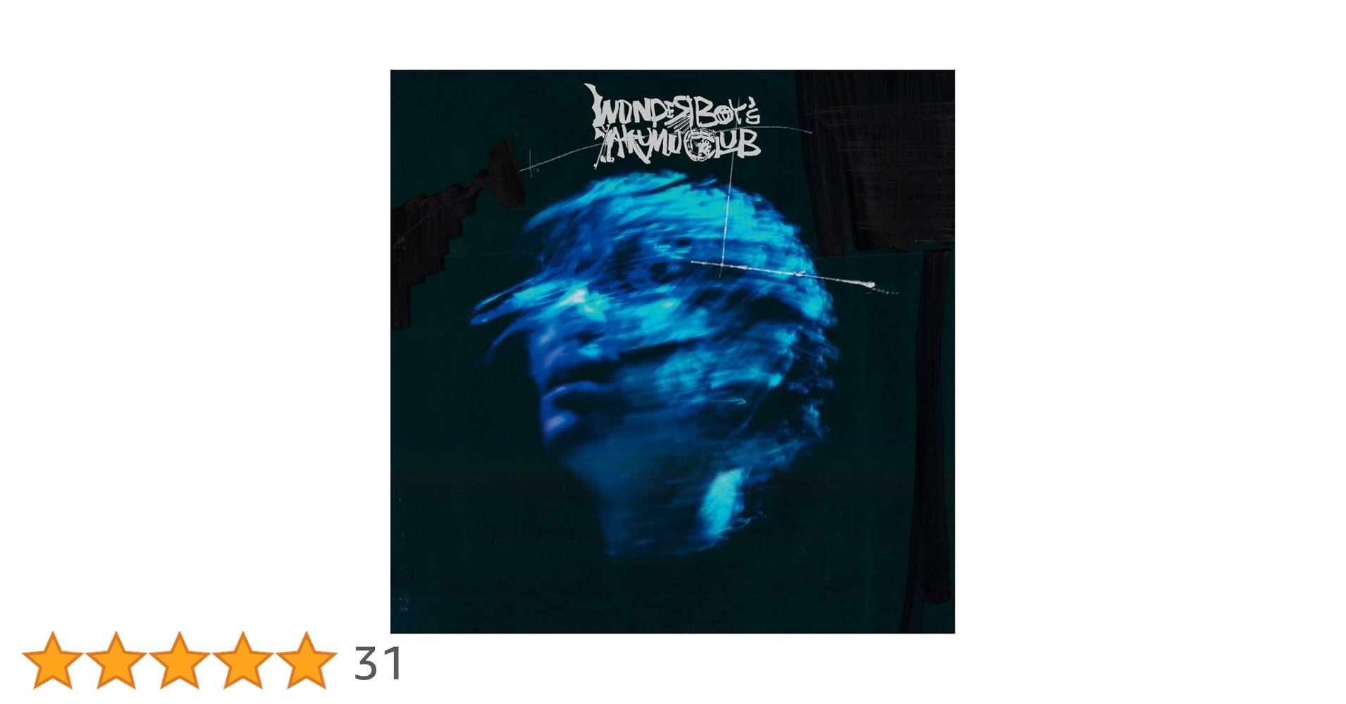 Amazon.co.jp: WONDER BOY'S AKUMU CLUB(初回限定盤) - 野田洋次郎 (T