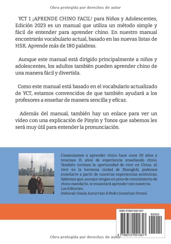 Miniatura 2 de YCT 1 APRENDE CHINO FÁCIL! para Niños y Adolescentes, Edición 2023 (Spanish Edition)