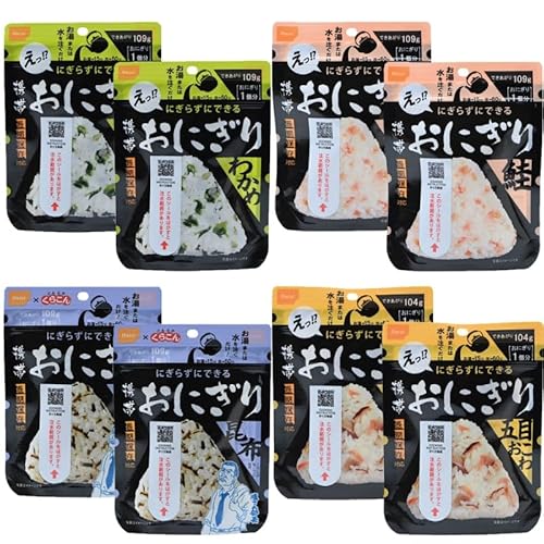 ̌gтɂ 4 ×e2 킩߁EEܖڂEz H  ~ ۑH [OXgbN ЊQp (e2, 4)