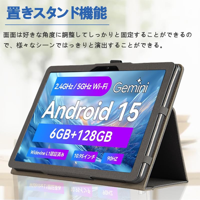 Amazon.co.jp: 【NSFN】FPD CP11-J1 ケース FPD 11インチ タブレット