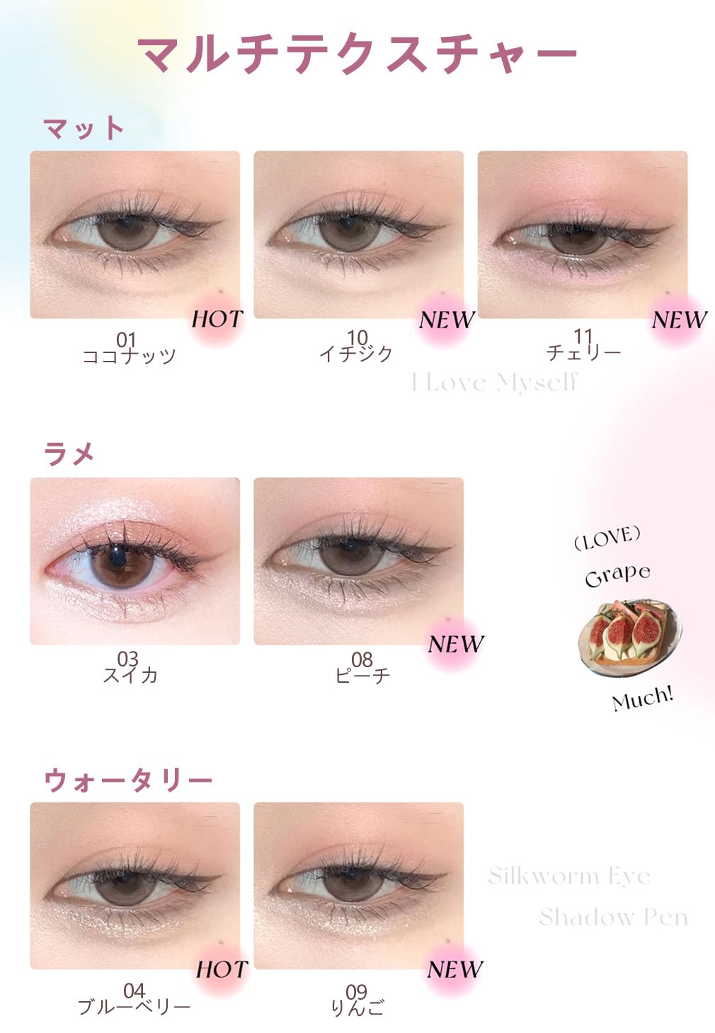 Amazon.co.jp: Flortte 涙袋 ペンシル 高密着 涙袋コンシーラー 低刺激