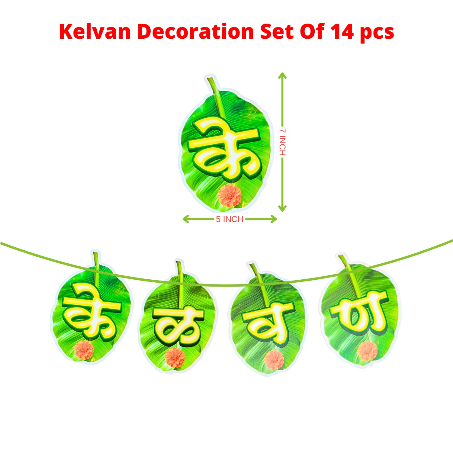 Kelvan Decoration Set - Maharashtrian Party Decor -2
