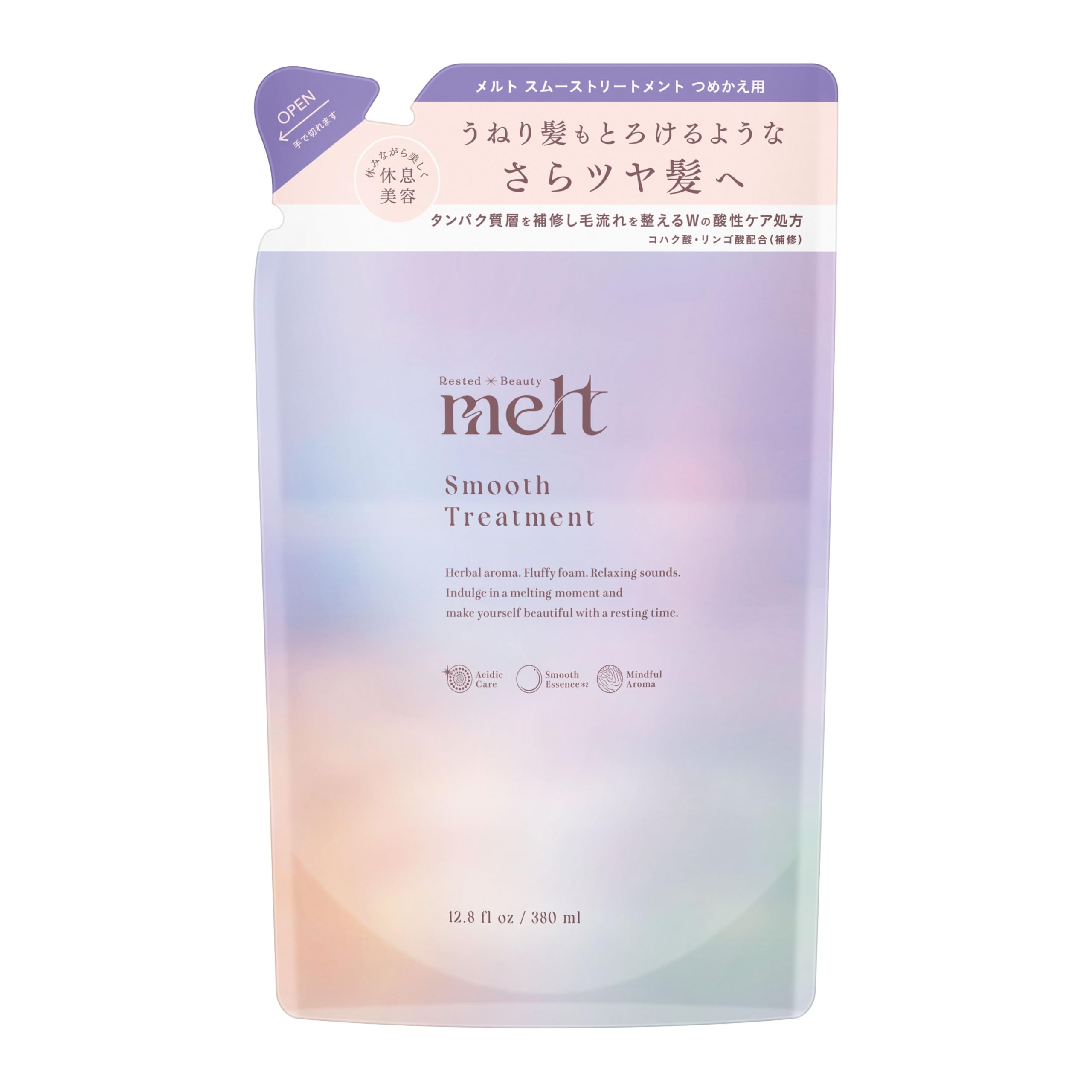 【melt】 メルト スムーストリートメント つめかえ用 380ml 休息美容 休息美容 ピオニー＆フィグの香り 集中補修ケア うねりケア成分配合 スムース美容成分 さらツヤ髪 花王