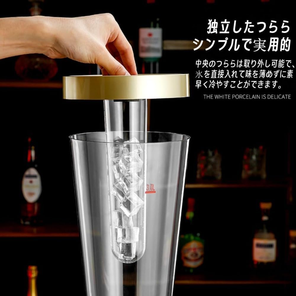 CokBluビールタワーディスペンサー 大容量 卓上ビールタワー 取り外し可能なアイスチューブ付き 蛇口付き 耐久性の飲料タワー パ