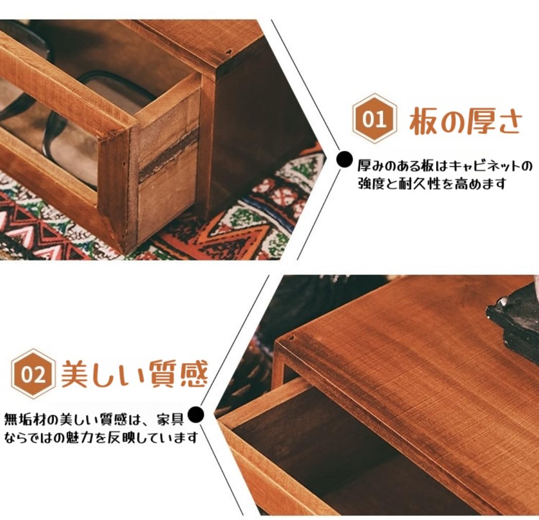 Amazon.co.jp: MAKETOMONEY アンティーク調 卓上収納ボックス 引き出し