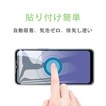Amazon.co.jp: 対応 Aquos Wish 5 ケース【1枚ガラスフィルム+1