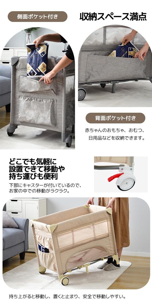 Amazon.co.jp: Simpolu ベビーサークル 折りたたみ マットレス付