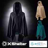 X Shelter ワークマン ポンチョ ブラック Amazon.co.jp: ワークマン エックスシェルター 暑熱ポンチョ