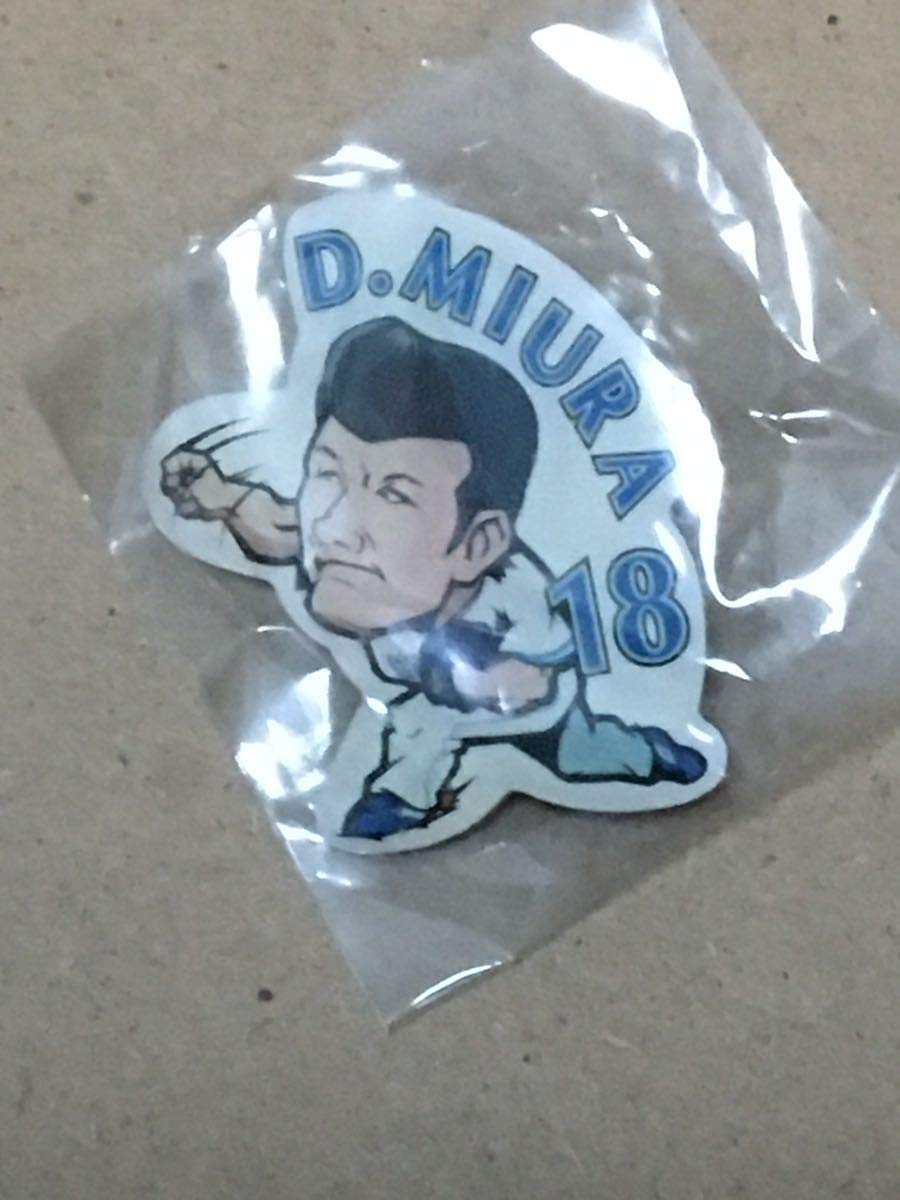 横浜DeNAベイスターズ - DeNAベイスターズ　三浦大輔 永遠番長ver. おまけ付き DeNAベイスターズ 三浦大輔 永遠番長ver. おまけ付き