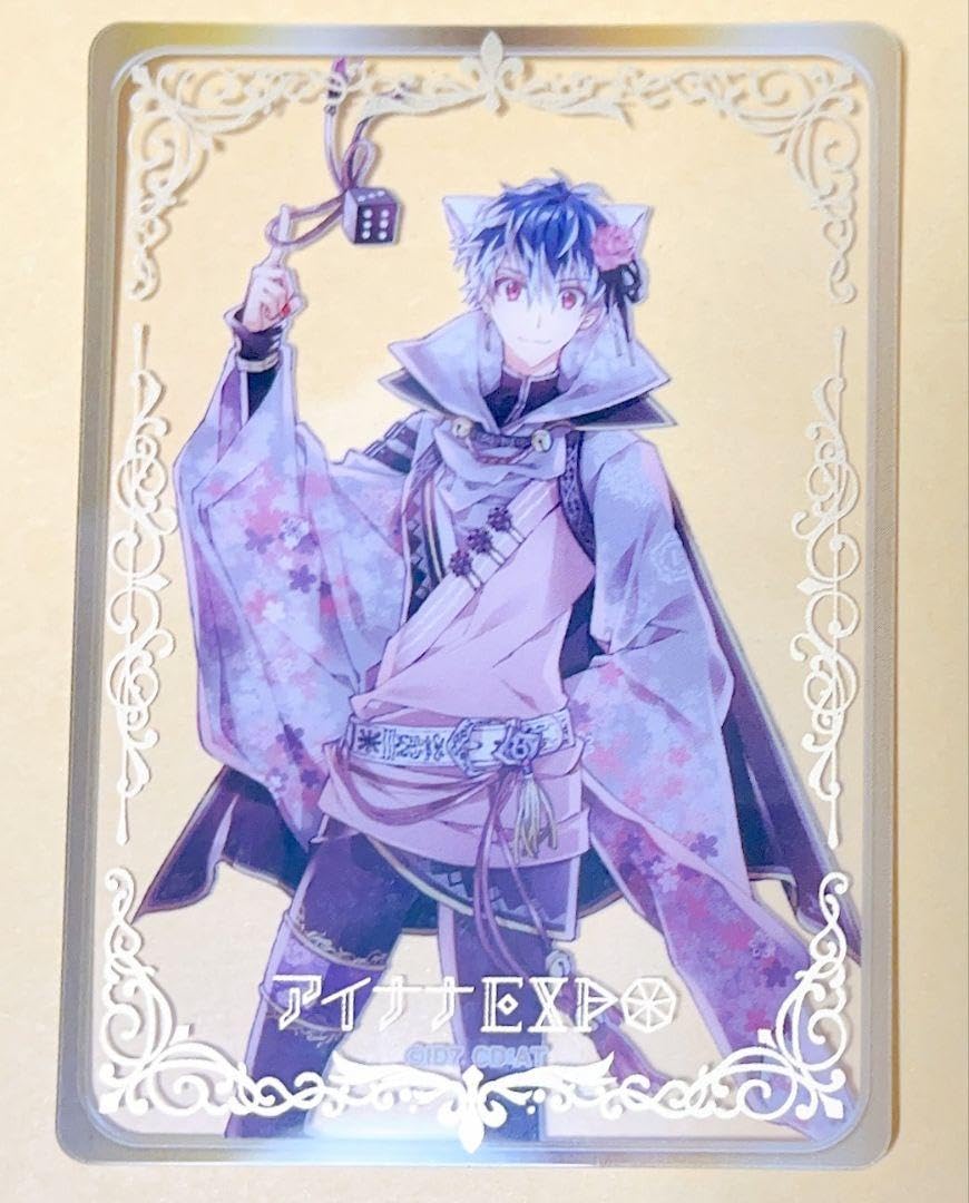 アイナナ 楽　コレクトブック　クリアカード Amazon.co.jp: アイナナ expo クリアカード 百 : おもちゃ