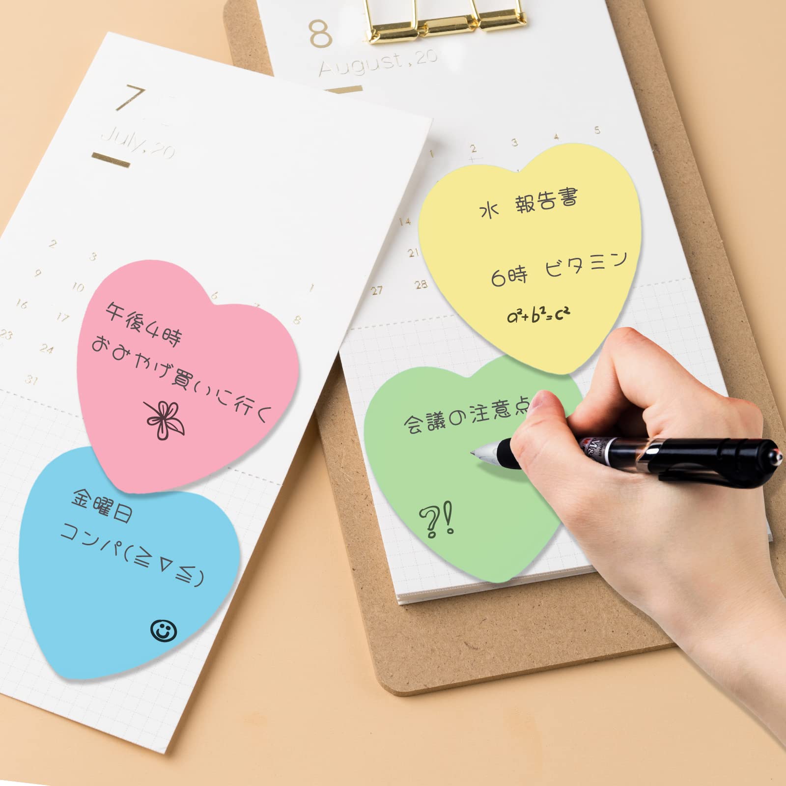 Amazon.co.jp: 付箋 ふせん 強粘着 おもしろい 付箋紙 メモ帳