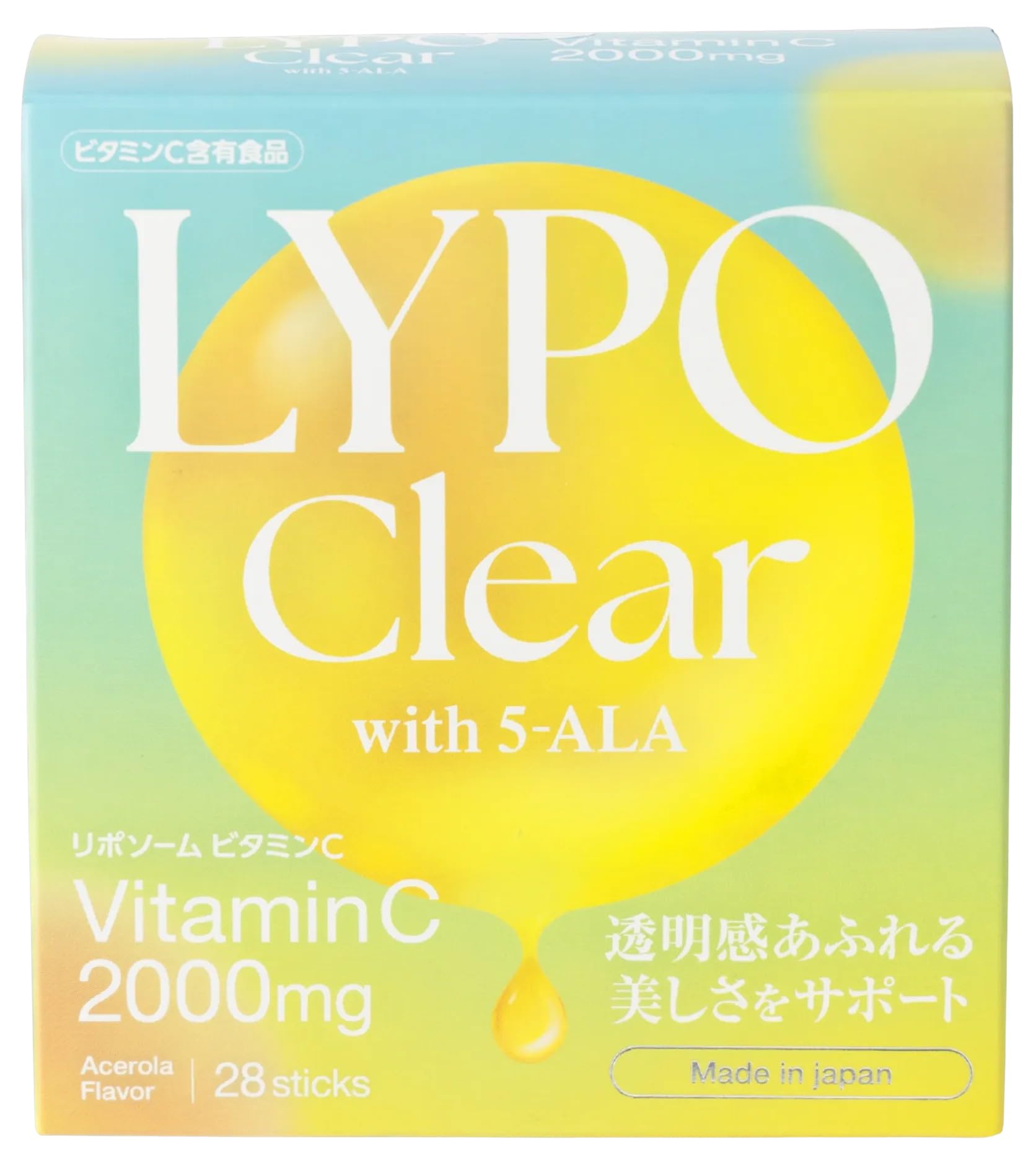 Amazon | LYPO Clear(リポクリア) ビタミンC 28本 | LYPO Clear