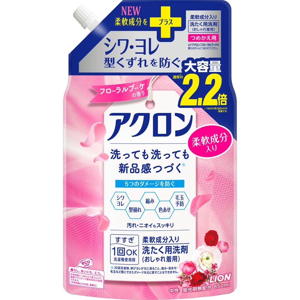 アクロン フローラルブーケ つめかえ用 850ml