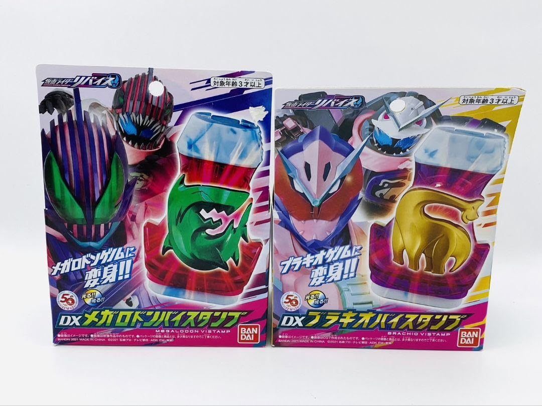 仮面ライダーリバイス　バイスタンプ　まとめ売り Amazon | 品！ 仮面ライダーリバイス バイスタンプ 6種 まとめ売り
