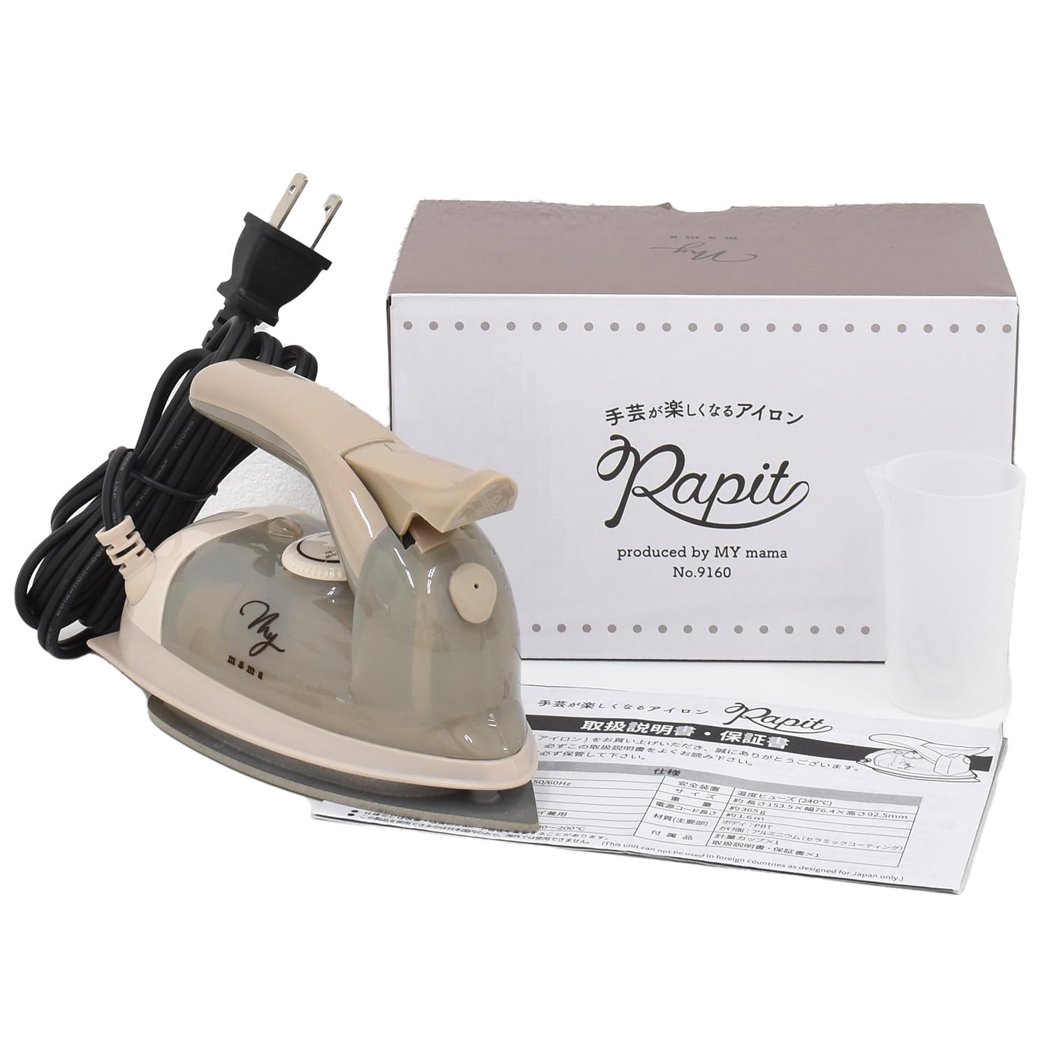 ラビットアイロン 現状使用可能！ アンティーク ラビットアイロン 現状使用可能！ アンティーク