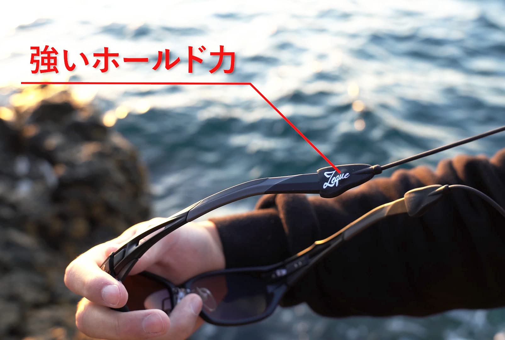 Amazon.co.jp: Zeque(ゼクー) Glasses Cord(グラスコード) AS-068