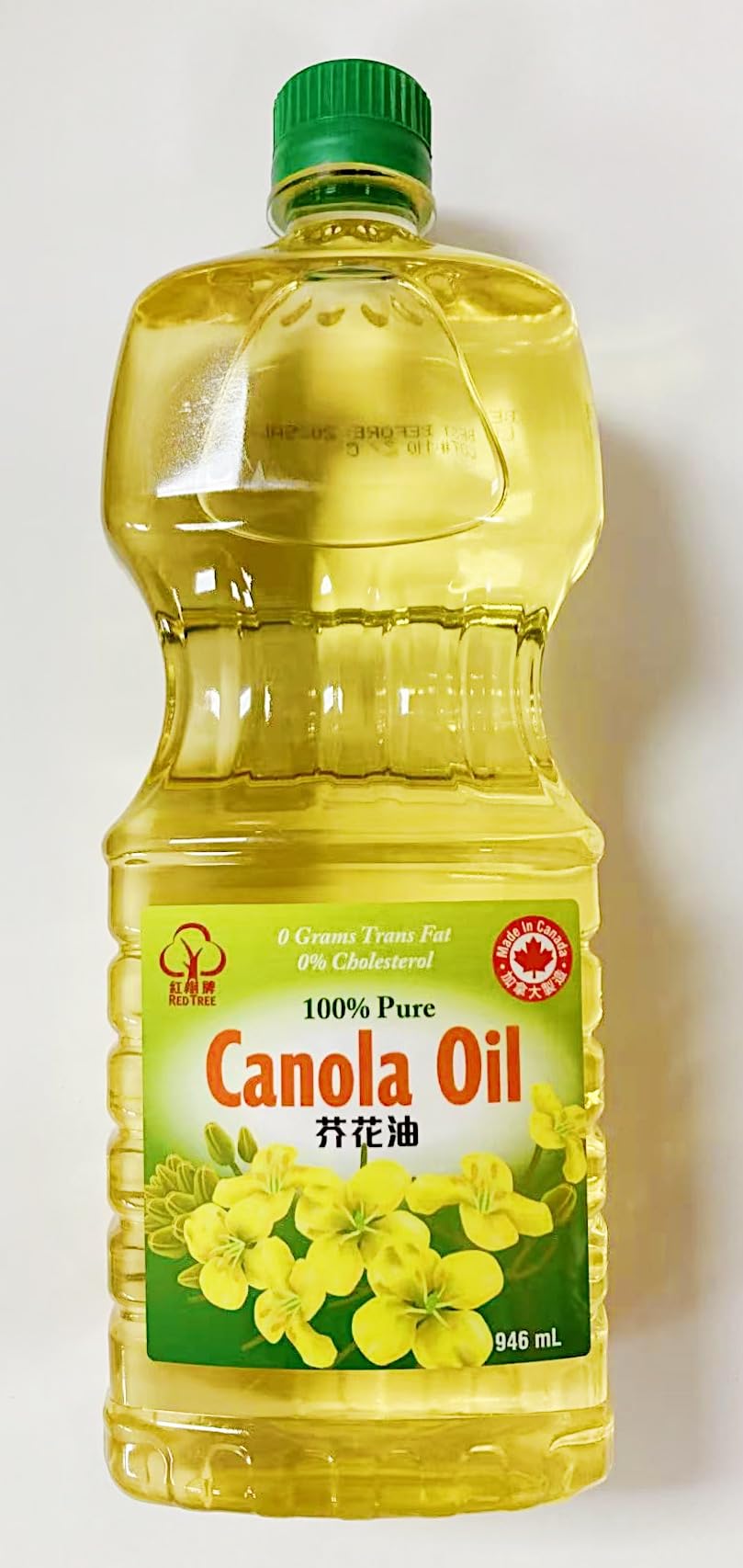 100% PURE CANOLA OIL