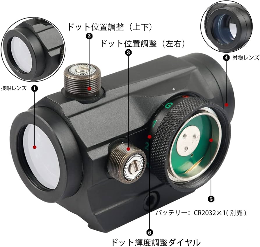 TASCO レッド グリーン ドットサイト 1x30mm チューブ型 20mm TASCO レッド グリーン ドットサイト 1x30mm チューブ型 20mm TASCO