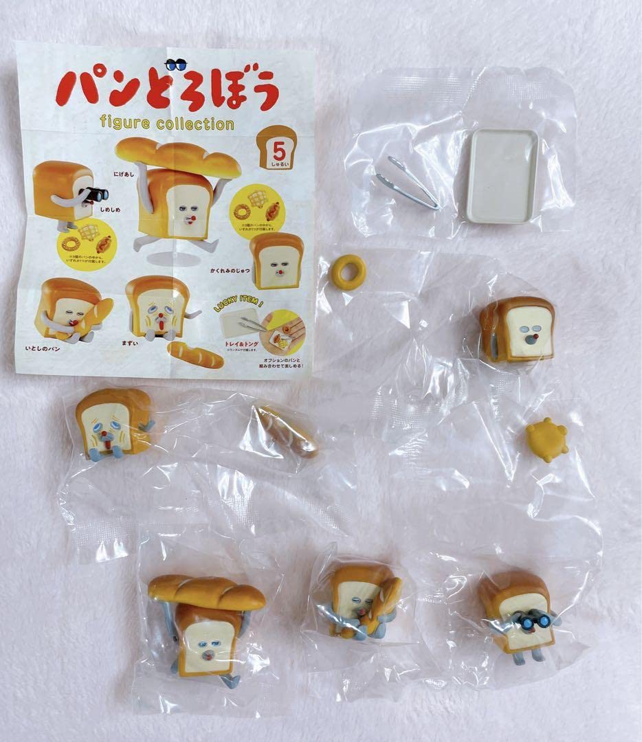 パンどろぼう　フィギュアコレクション　全5種　コンプリート　ラッキーアイテム付 Amazon | ラッキーアイテム付き！パンどろぼう フィギュア