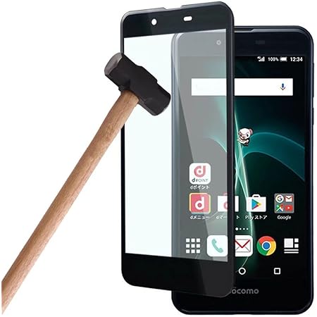Amazon Aquos Ever ガラスフィルム Sh 02j ガラスフィルム Sh02j ガラスフィルム Sh02j フィルム 炭素繊維フィルム 3d 全面 飛散防止 全面保護 フルカバー Aquos Ever Sh 02j Aquos U Shv37 Aquos Sh M04 A Uq Mobile Aquos L ガラスフィルム 保護フィルム 強化ガラス