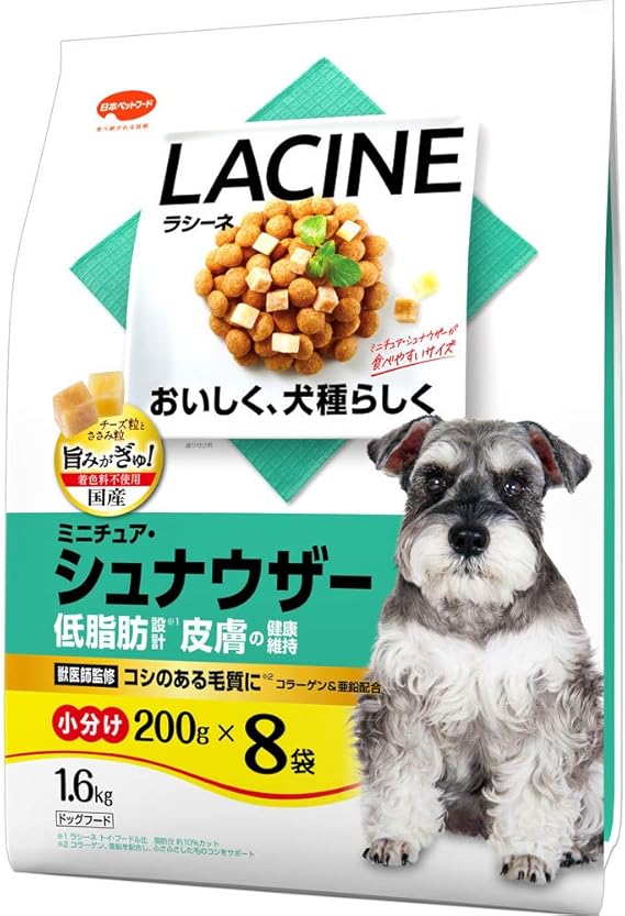 Amazon Co Jp ラシーネ Lacine ミニチュア シュナウザー 着色料不使用 犬種別 グルメ 国産 小分包装 チキン ホワイト 犬 1 6キログラム X 1 ペット用品 Amazon Co Jp ラシーネ Lacine ミニチュア シュナウザー 着色料不使用 犬種別 グルメ 国産 小分包装 チキン ホワイト 犬 1 6キログラム X 1 ペット用品