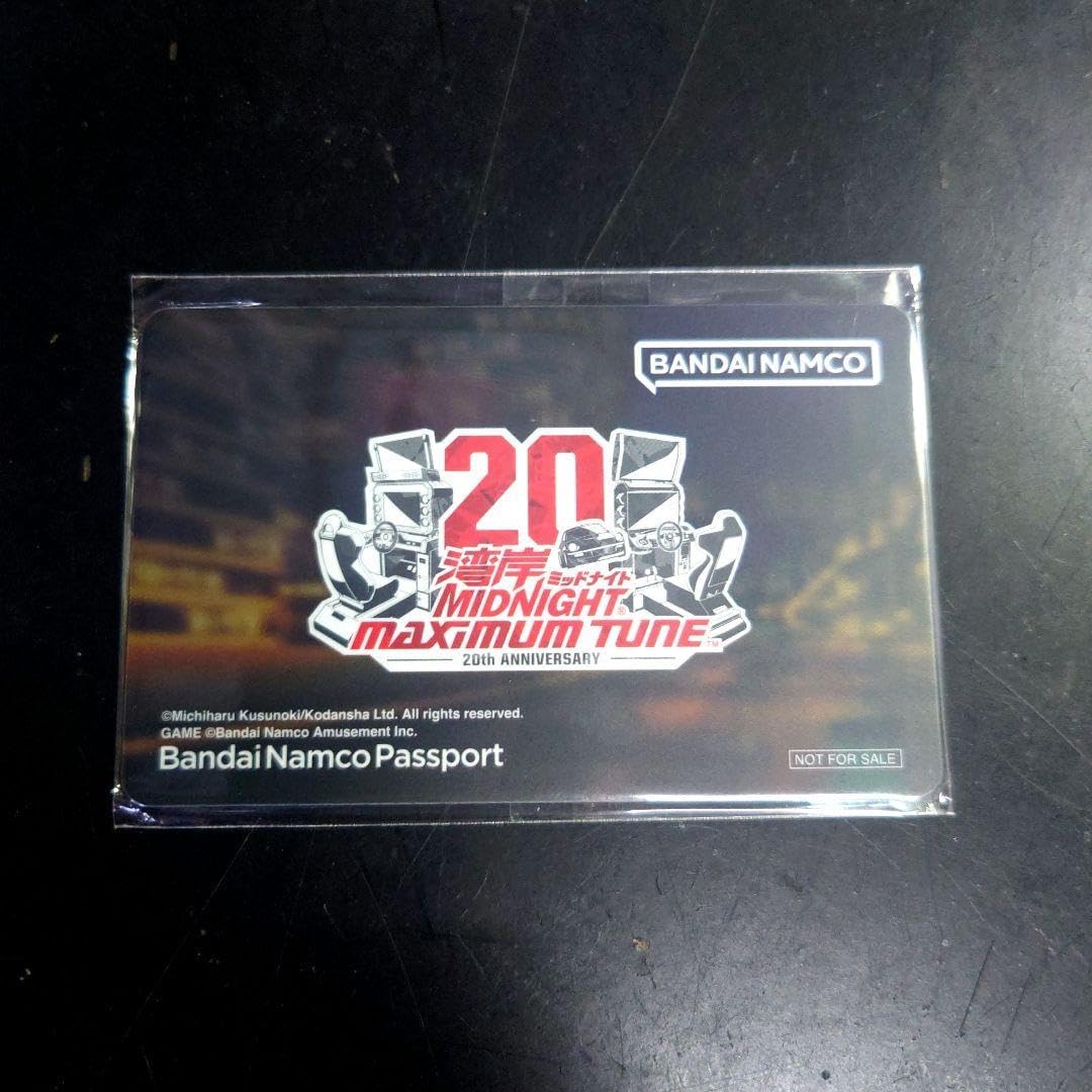 湾岸ミッドナイト 20周年記念プレイキャンペーン バナパスポート 全