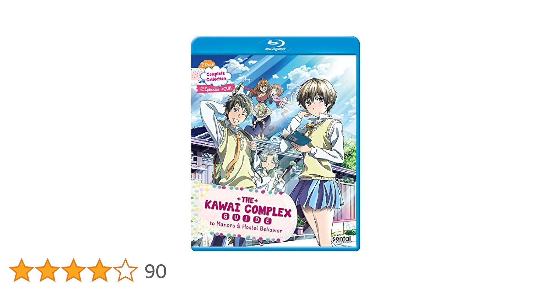 Amazon.co.jp: 僕らはみんな河合荘 / KAWAI COMPLEX : 僕らは