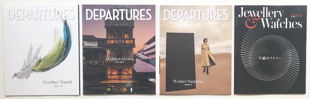 AMEX センチュリオン　マガジン　雑誌　会報誌　CENTURION 22冊 AMEX センチュリオン マガジン 雑誌 会報誌 CENTURION 22冊