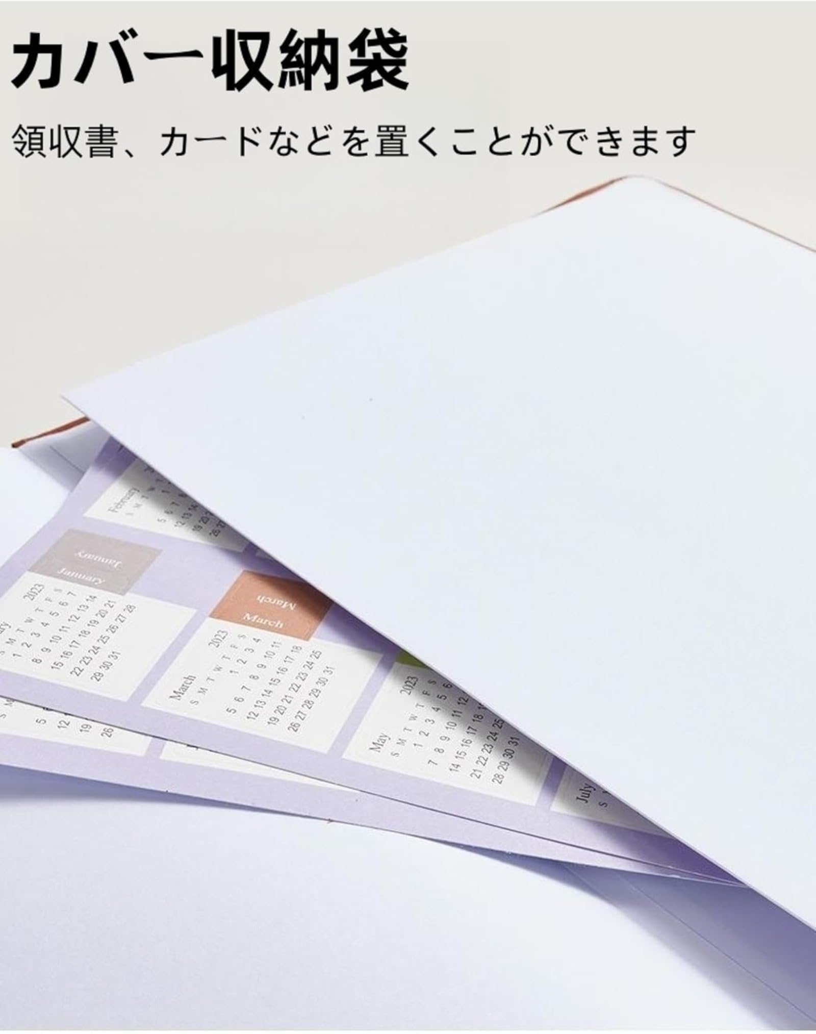 Amazon.co.jp: 手帳 2025年 1月始まり 2026年 6月終わり 18ヶ月 日記帳 