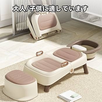 折りたたみシャンプーチェア Amazon.co.jp: Bxzzuisシャンプーチェア 洗髪椅子 折りたたみ式