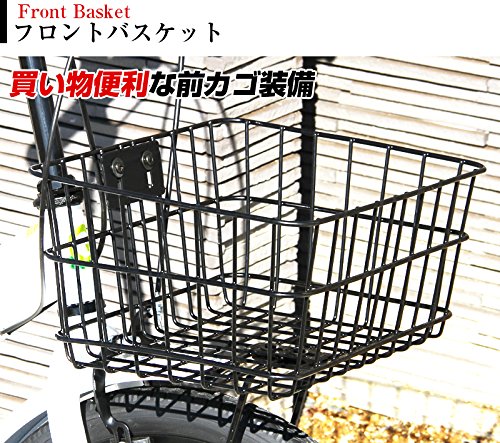 AIJYU THREESTONE 20inc 折畳み自転車 前カゴ付き アイジュサイクル 折りたたみ自転車 20インチ シマノ 6段ギア 折り畳み