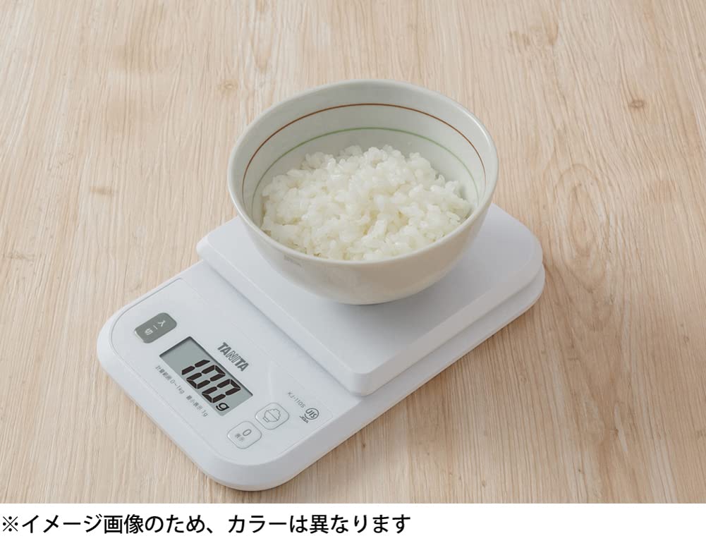 Tanita KJ-110S GR - Báscula de cocina, cocina, digital, incrementos de 1 kg, color verde
