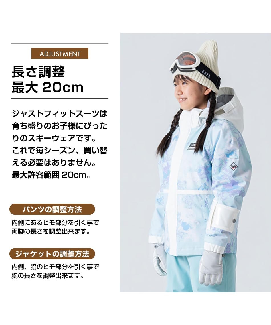 ハセカニ♪ウィンターウェア（上下セット） 楽天市場】ゼクシィミックス xexymix ウィンドブレーカー フル