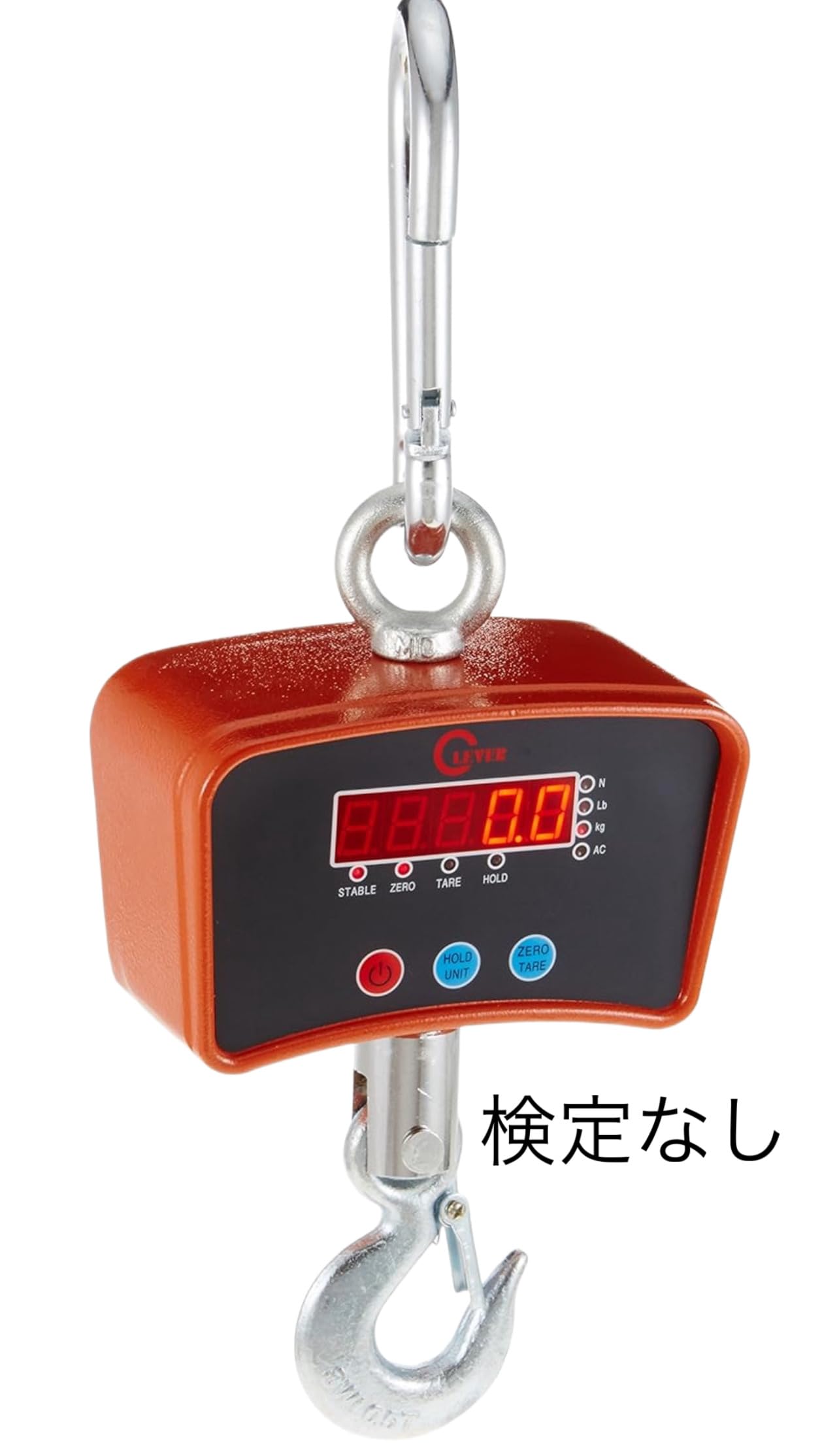 R( ¨̮ )さま　専用 Amazon | デジタルクレーンスケール300kg/0.1kg バッテリー内蔵充電式