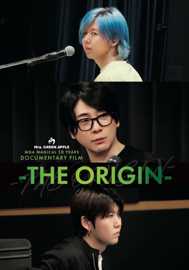 Amazon.co.jp: 【限定特典あり DVD】 Mrs. GREEN APPLE MGA MAGICAL 10