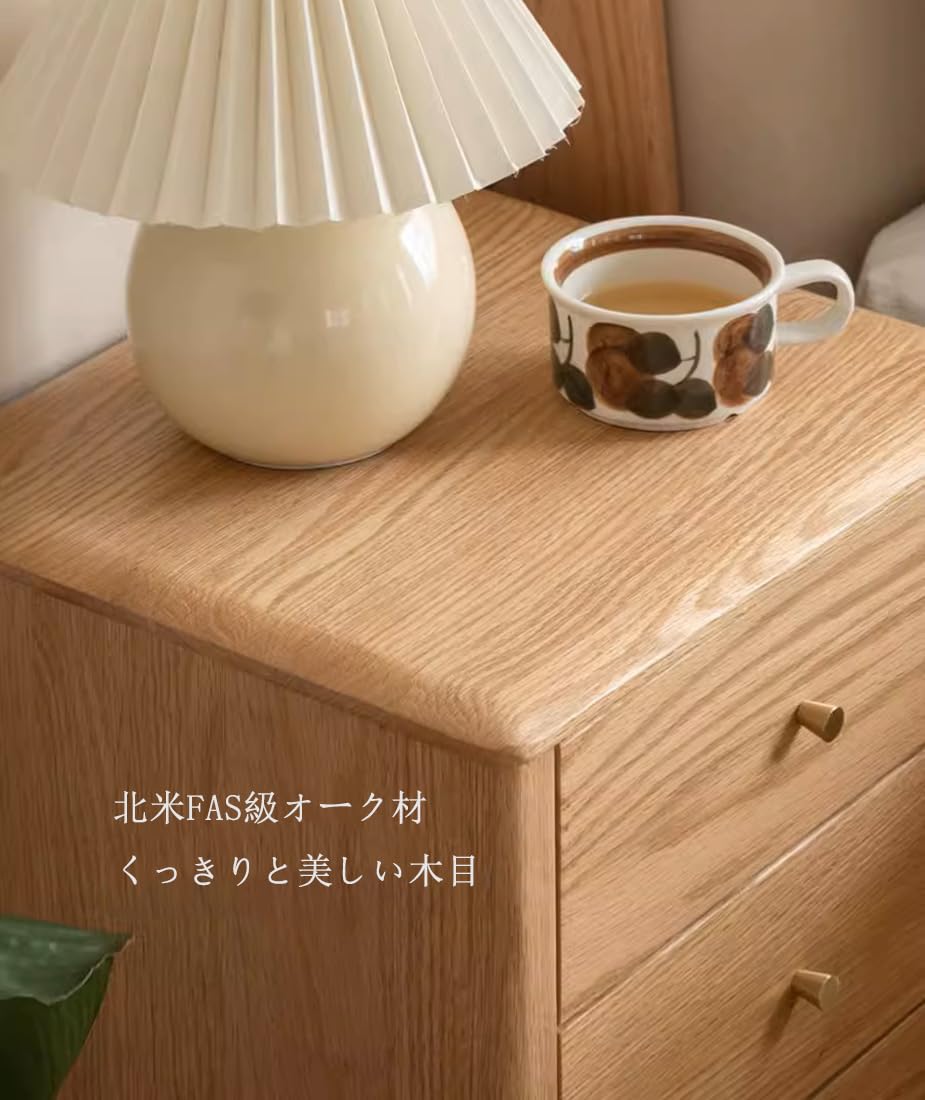 Amazon.co.jp: JETOGIDOO ナイトテーブル 北米産オーク無垢材 組み立て