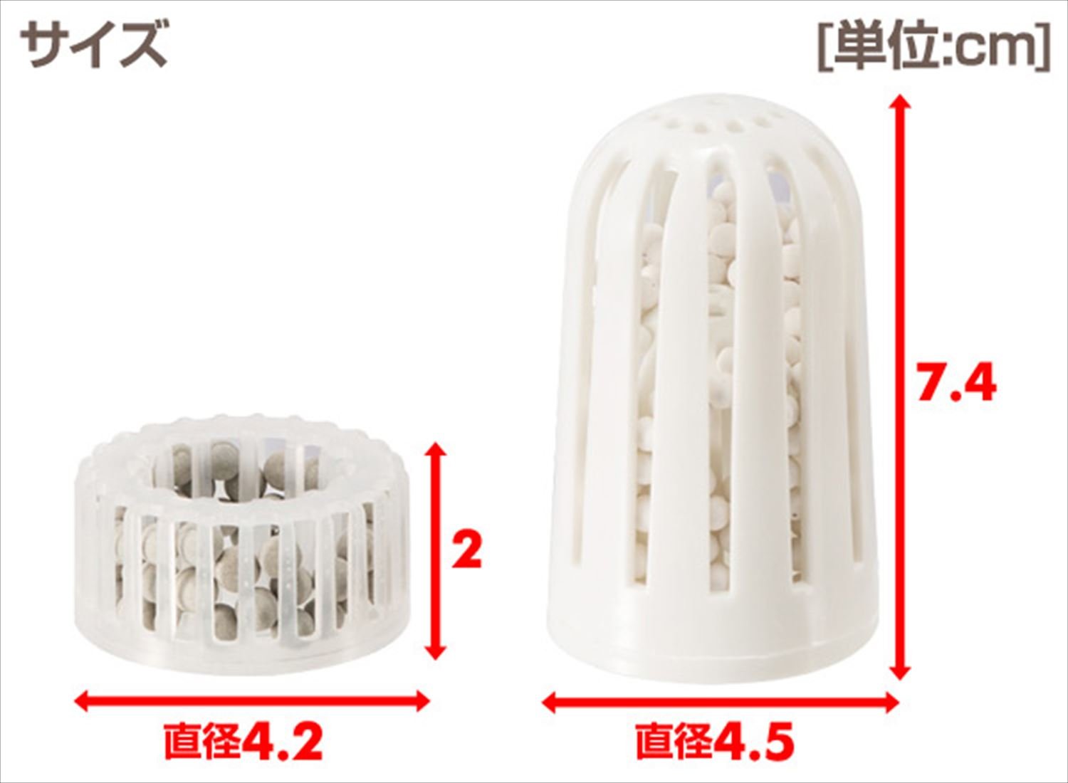 Amazon.co.jp: [山善] 加湿器用 クリーンフィルター/抗菌カートリッジ