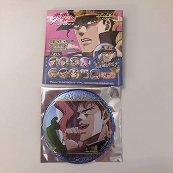 Amazon.co.jp: ジョジョの奇妙な冒険 アニメ10周年記念展 缶