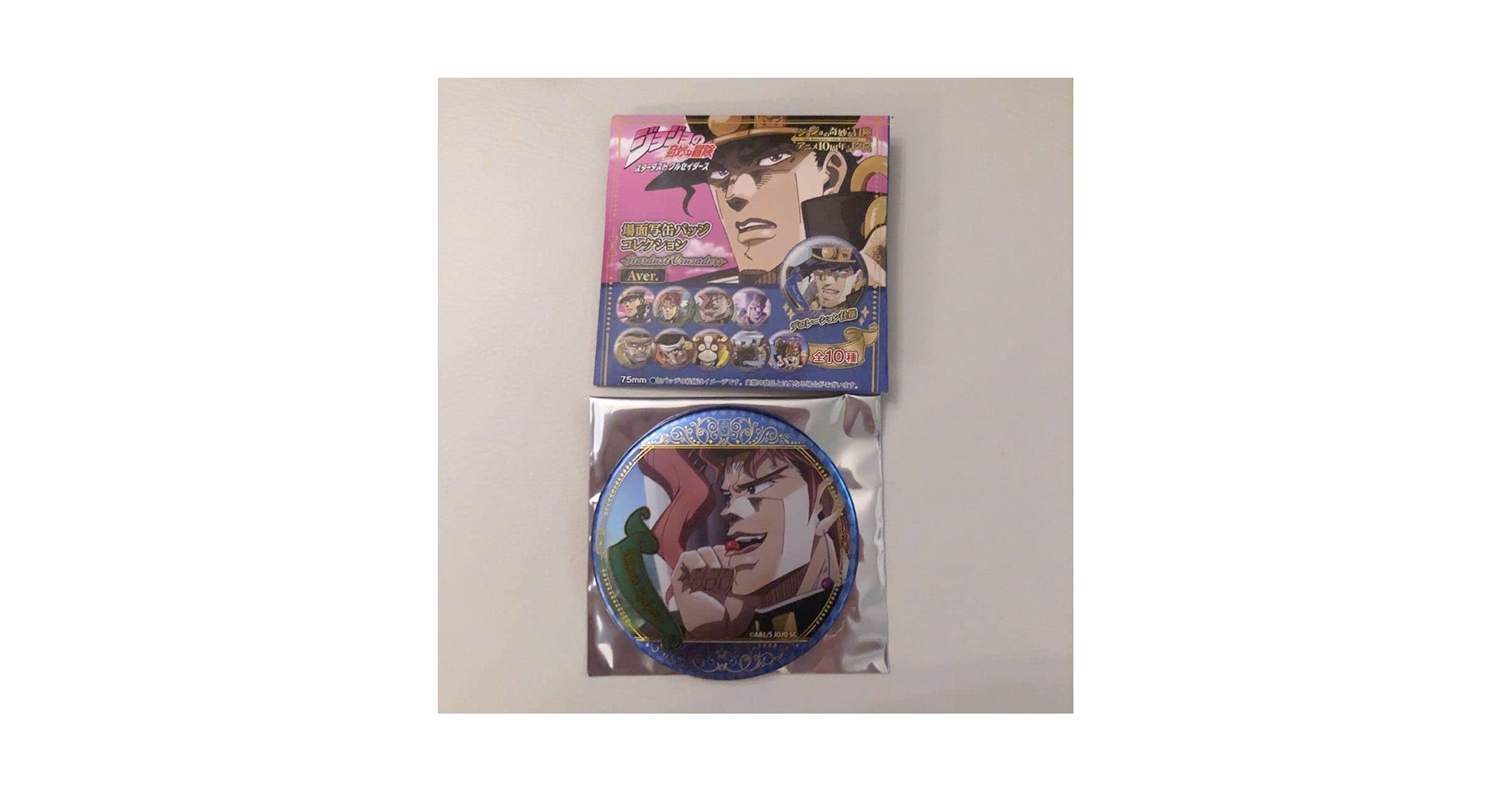 Amazon.co.jp: ジョジョの奇妙な冒険 アニメ10周年記念展 缶