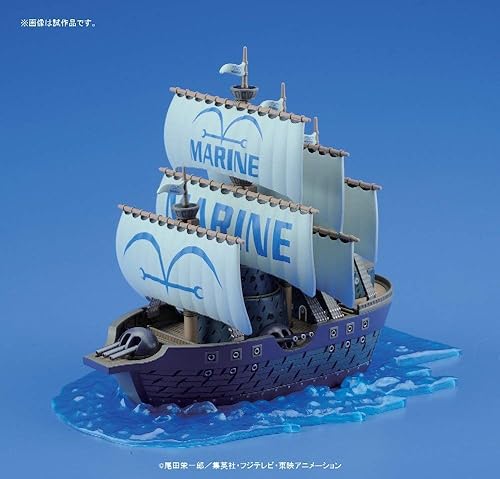 Vista 3 de Bandai Hobby - One Piece - (2203040) 07 Marine Ship Grand Ship Collection Model Kit