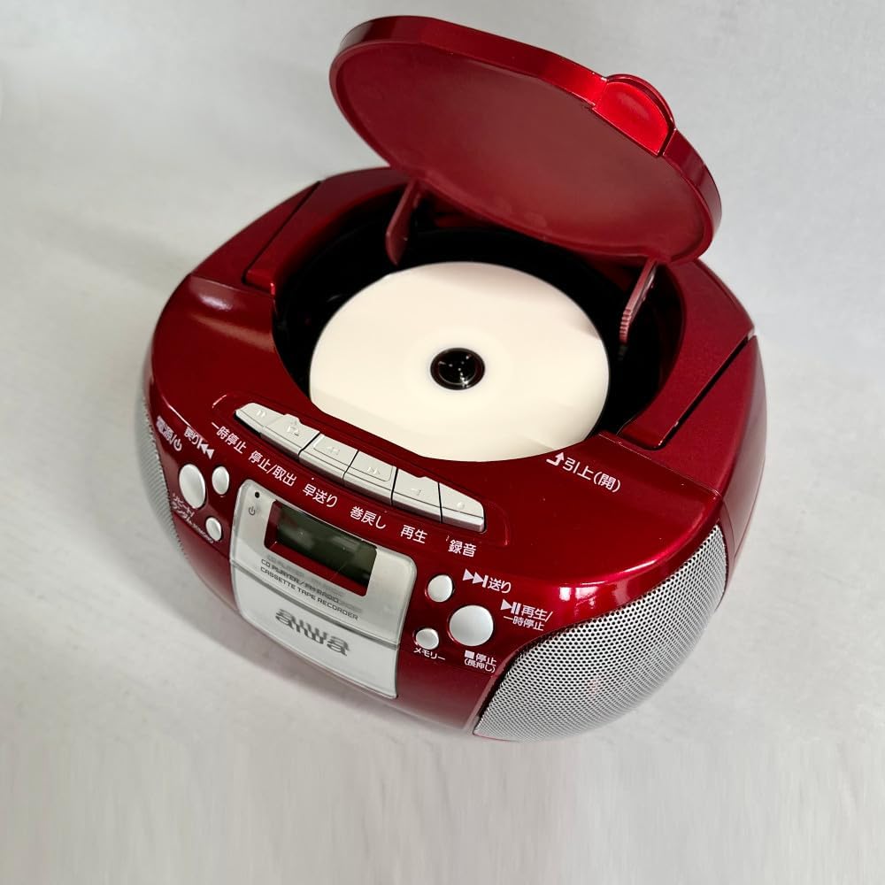 ジェームス・スキナー成功の9ステップ オーディオコース(CD8枚+