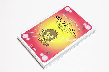 Amazon.co.jp: おんぷカード (L) NO,3-01-01 音符カード（おんぷ